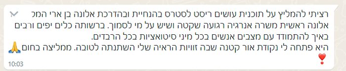 גל